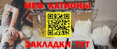 кокаин колумбия Ставрополь