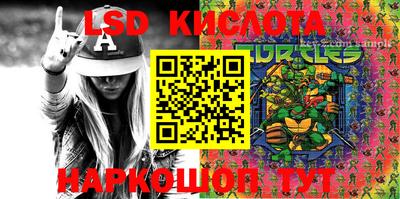 шишки Среднеуральск