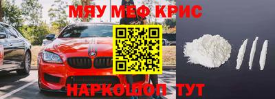 шишки Среднеуральск