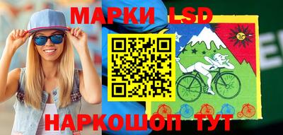 шишки Среднеуральск