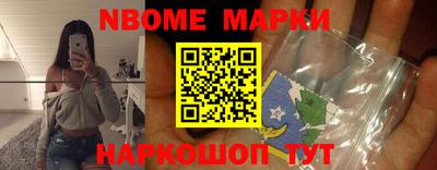 шишки Среднеуральск