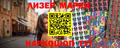 кокаин колумбия Ставрополь