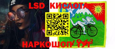 шишки Среднеуральск