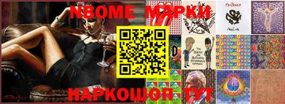 кокаин колумбия Ставрополь