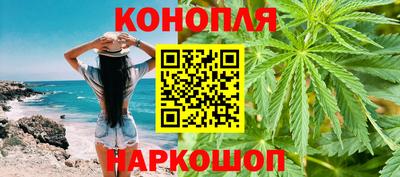 кокаин колумбия Ставрополь