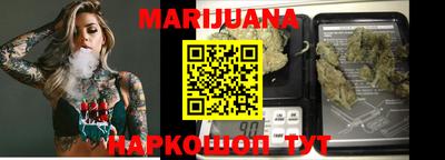 кокаин колумбия Ставрополь