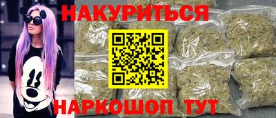 шишки Среднеуральск