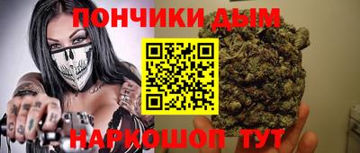 MESCALINE Старая Купавна