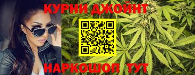 MESCALINE Старая Купавна