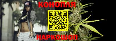 шишки Среднеуральск
