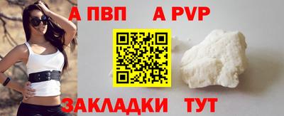 шишки Среднеуральск