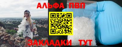 шишки Среднеуральск