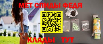 кокаин колумбия Ставрополь