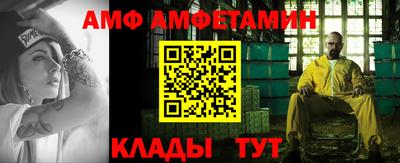 MESCALINE Старая Купавна