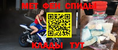 кокаин колумбия Ставрополь