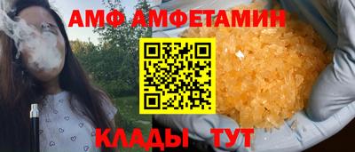 шишки Среднеуральск