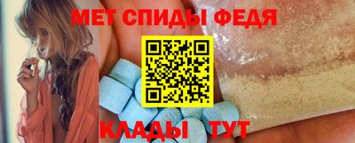 шишки Среднеуральск