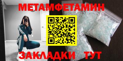MESCALINE Старая Купавна