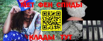 шишки Среднеуральск