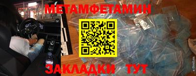 шишки Среднеуральск