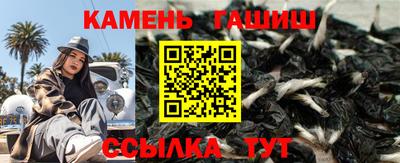 шишки Среднеуральск