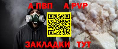 шишки Среднеуральск