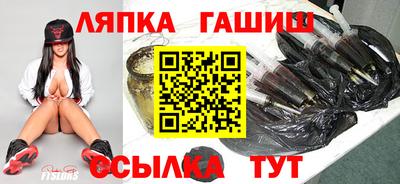 кокаин колумбия Ставрополь