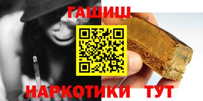 MESCALINE Старая Купавна