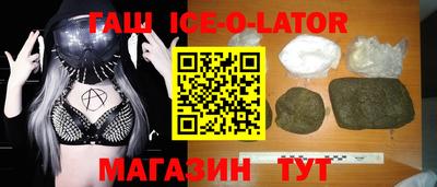 MESCALINE Старая Купавна