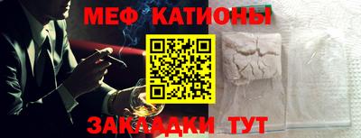 шишки Среднеуральск