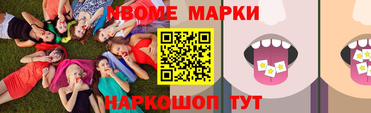 Лсд 25 экстази ecstasy  LSD-25 экстази ecstasy  LSD-25 экстази  Саров  Вход с VPN 