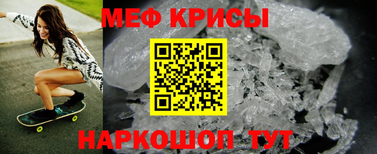 Гашиш Саров